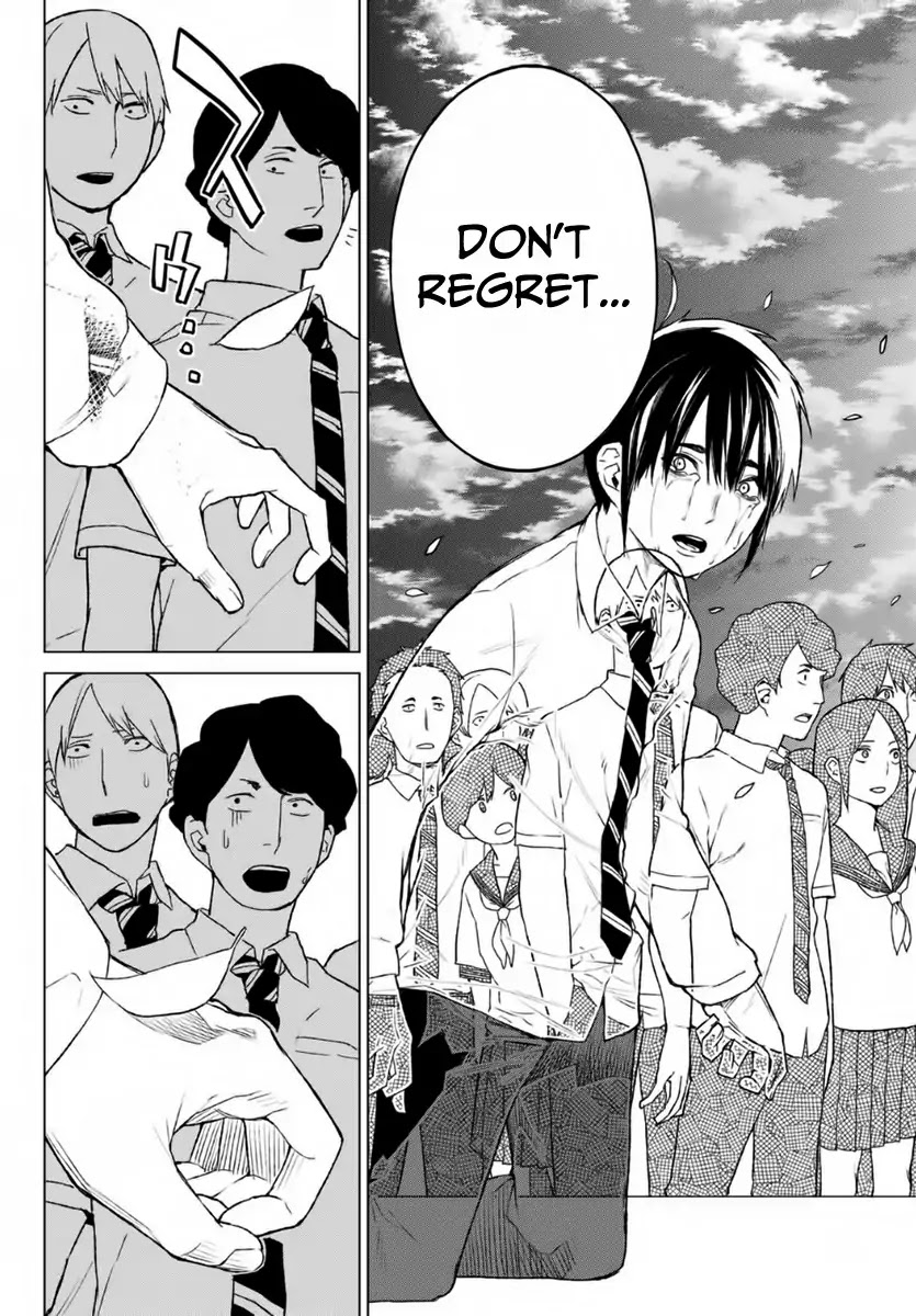 Rengoku no Karma Chapter 15 page 21 - Chapter 15: High Schooler 15