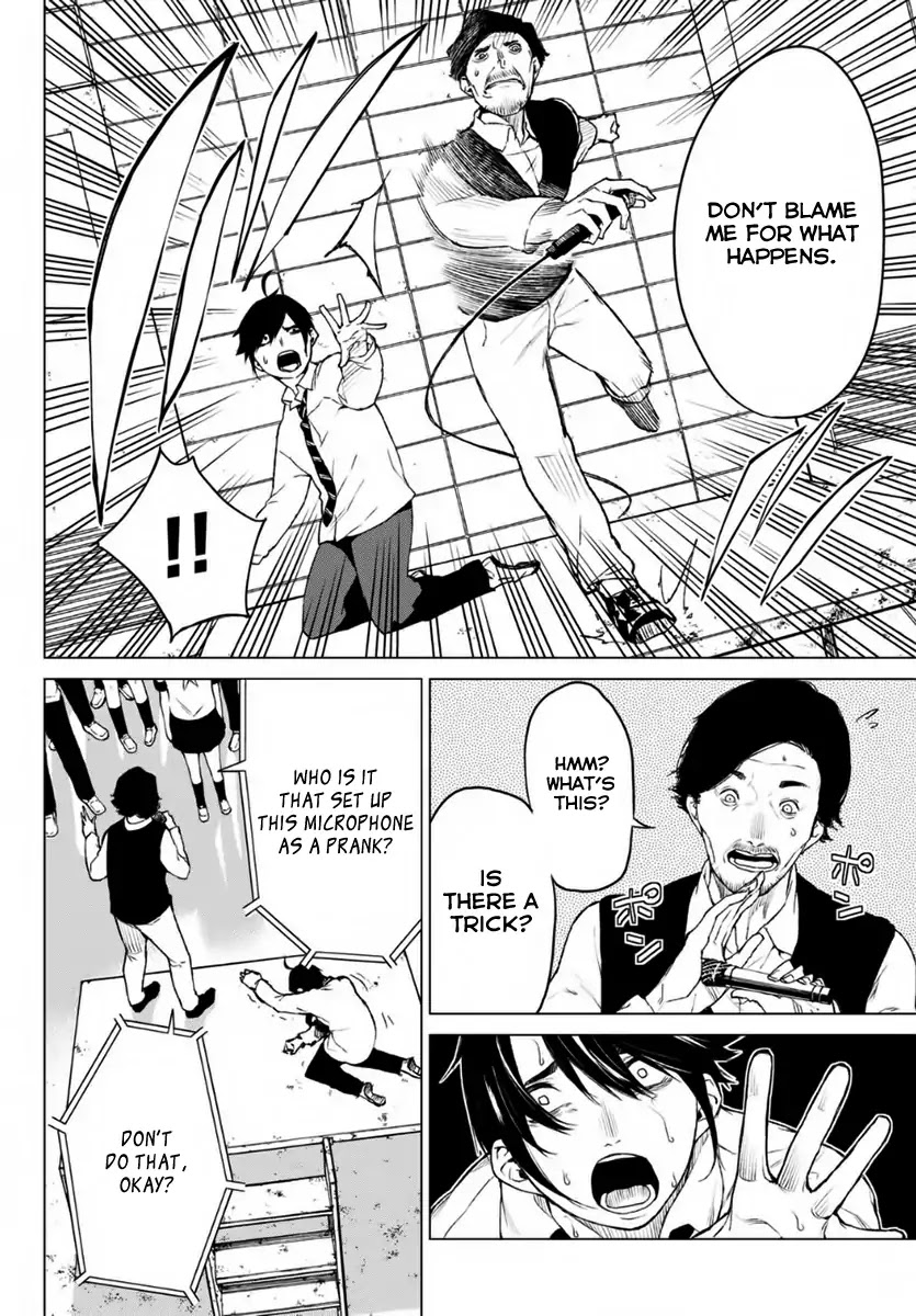Rengoku no Karma Chapter 15 page 5 - Chapter 15: High Schooler 15