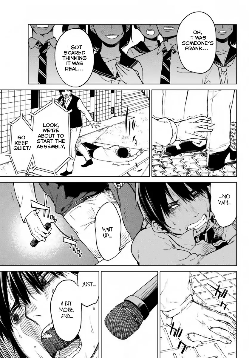 Rengoku no Karma Chapter 15 page 6 - Chapter 15: High Schooler 15