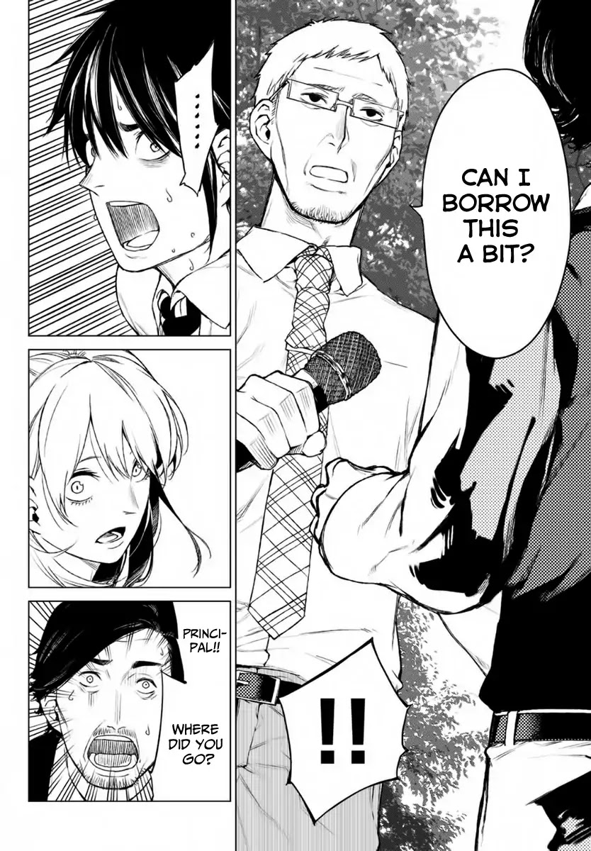 Rengoku no Karma Chapter 15 page 7 - Chapter 15: High Schooler 15