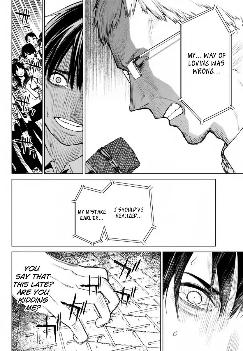 Rengoku no Karma Chapter 15 page 9 - Chapter 15: High Schooler 15
