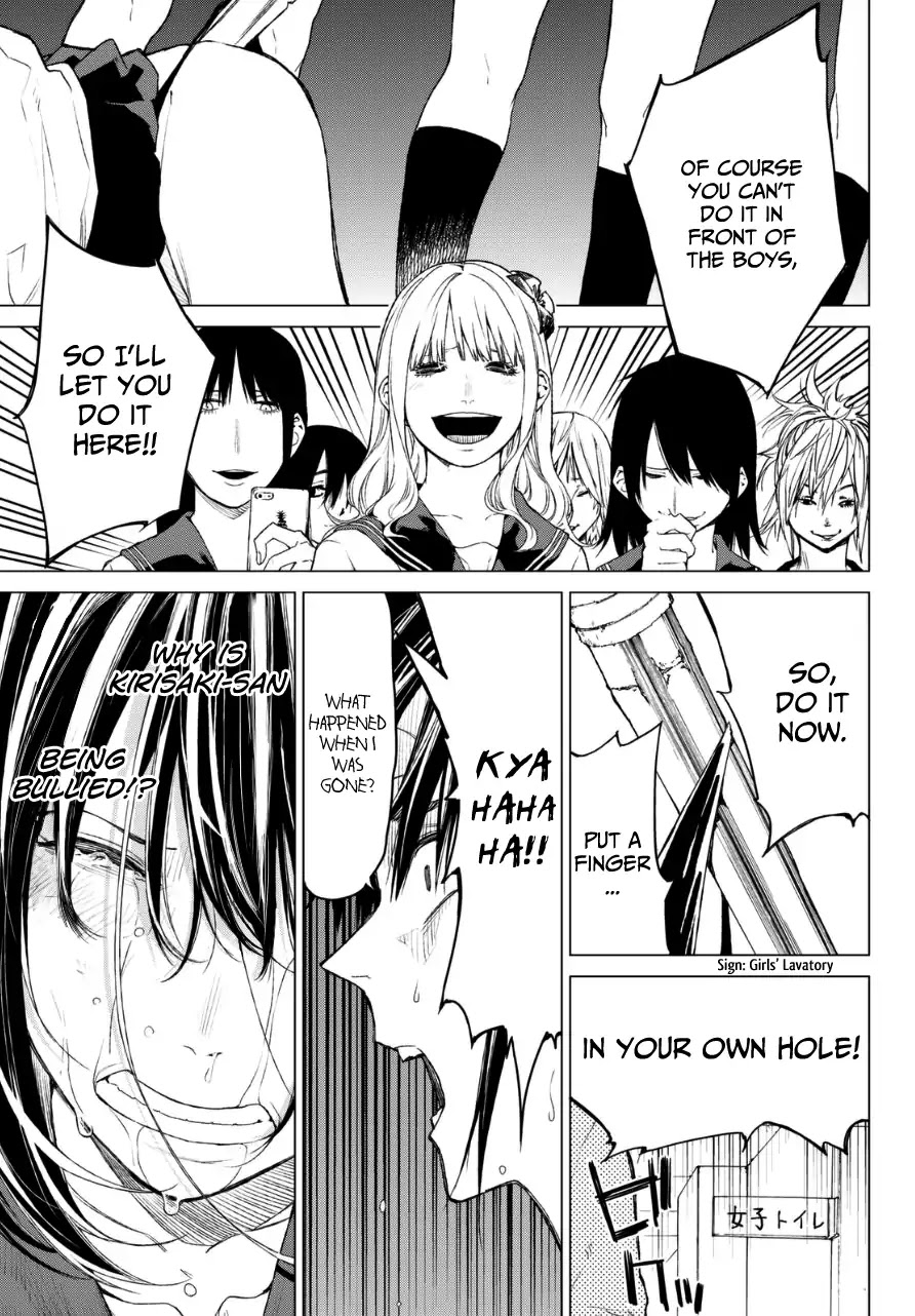 Rengoku no Karma Chapter 16 page 12 - Chapter 16: High Schooler 16
