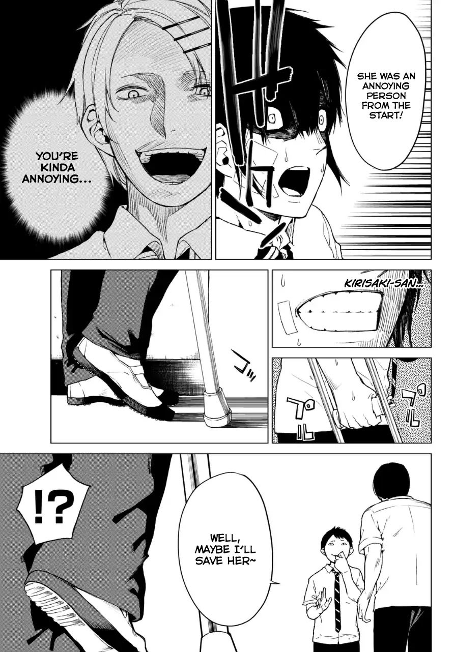 Rengoku no Karma Chapter 16 page 14 - Chapter 16: High Schooler 16