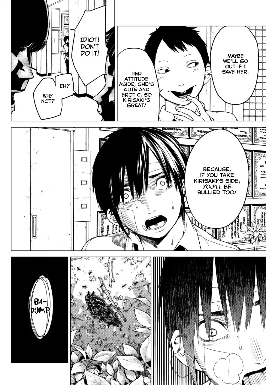 Rengoku no Karma Chapter 16 page 15 - Chapter 16: High Schooler 16