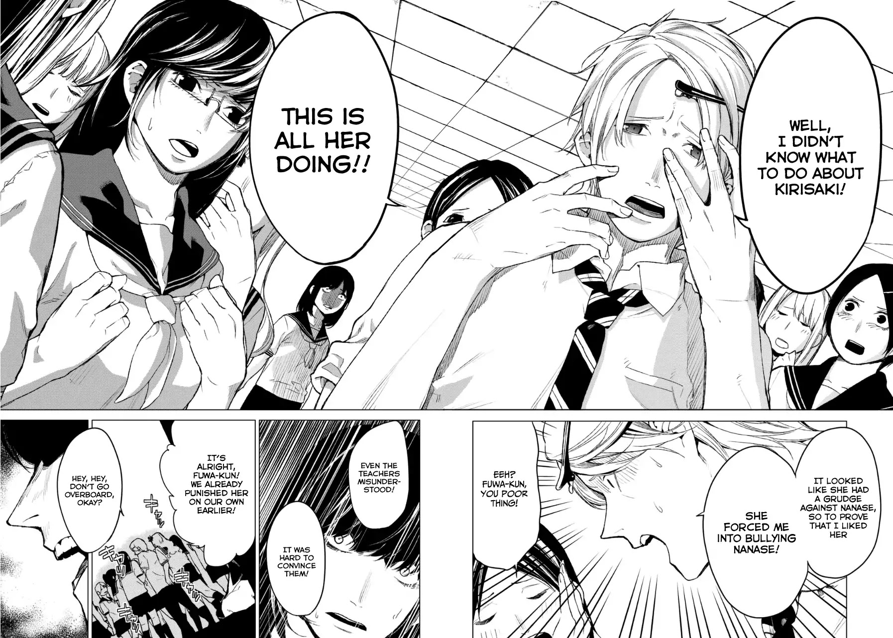 Rengoku no Karma Chapter 16 page 17 - Chapter 16: High Schooler 16