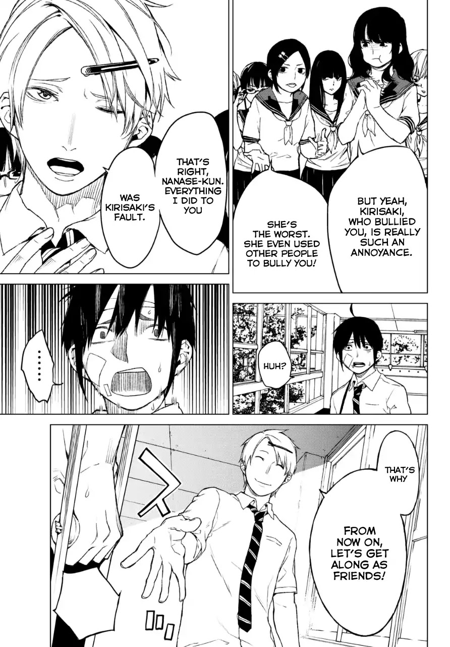 Rengoku no Karma Chapter 16 page 21 - Chapter 16: High Schooler 16