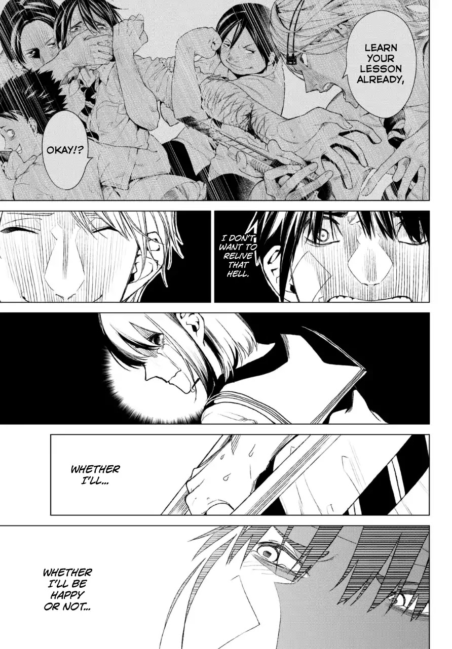 Rengoku no Karma Chapter 16 page 23 - Chapter 16: High Schooler 16