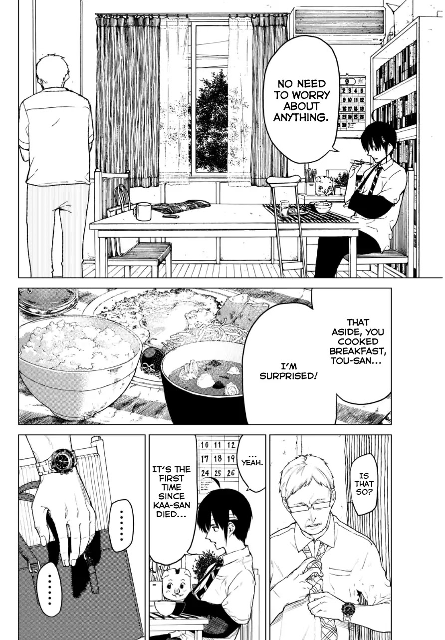 Rengoku no Karma Chapter 16 page 3 - Chapter 16: High Schooler 16
