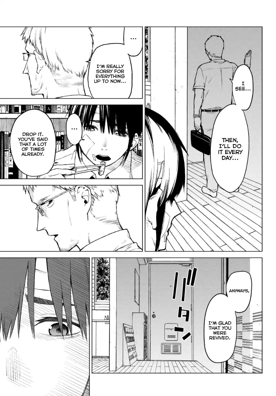 Rengoku no Karma Chapter 16 page 4 - Chapter 16: High Schooler 16