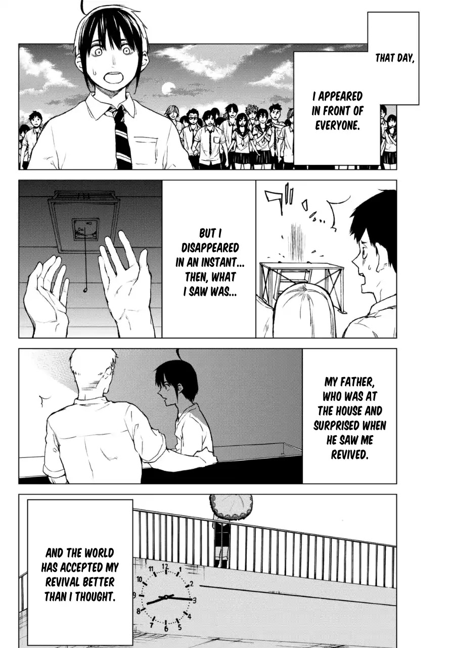 Rengoku no Karma Chapter 16 page 5 - Chapter 16: High Schooler 16
