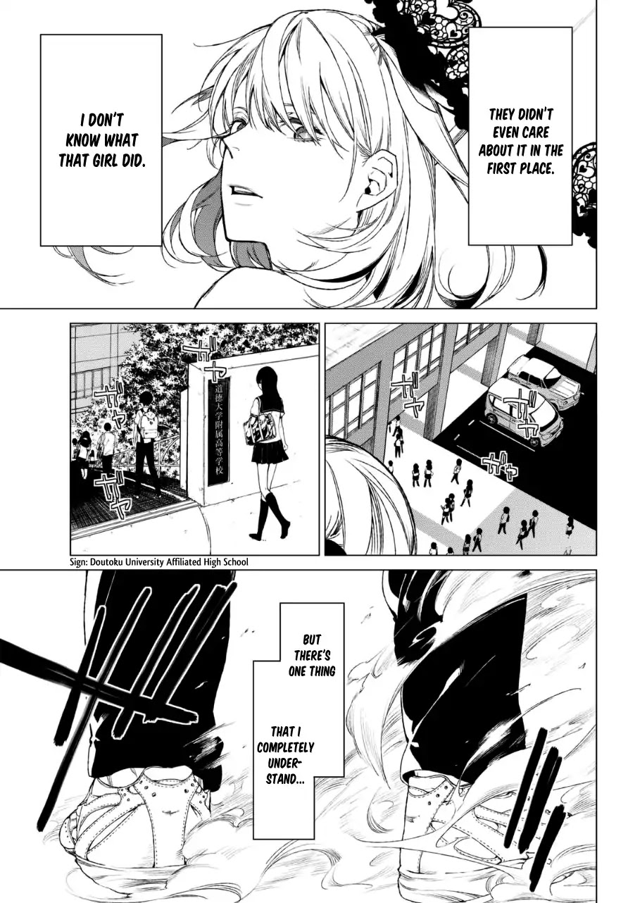 Rengoku no Karma Chapter 16 page 6 - Chapter 16: High Schooler 16