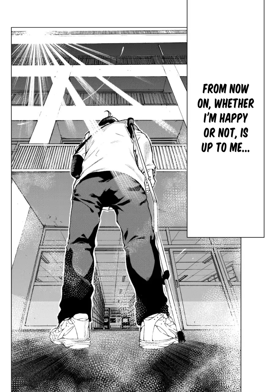 Rengoku no Karma Chapter 16 page 7 - Chapter 16: High Schooler 16