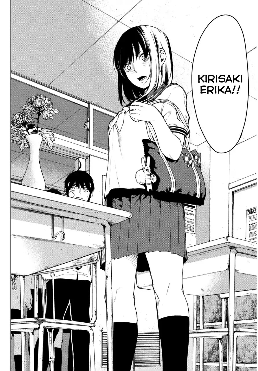 Rengoku no Karma Chapter 16 page 9 - Chapter 16: High Schooler 16