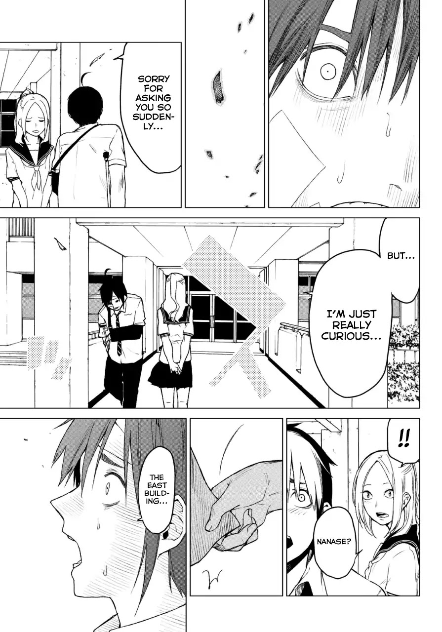 Rengoku no Karma Chapter 17 page 15 - Chapter 17: High Schooler 17
