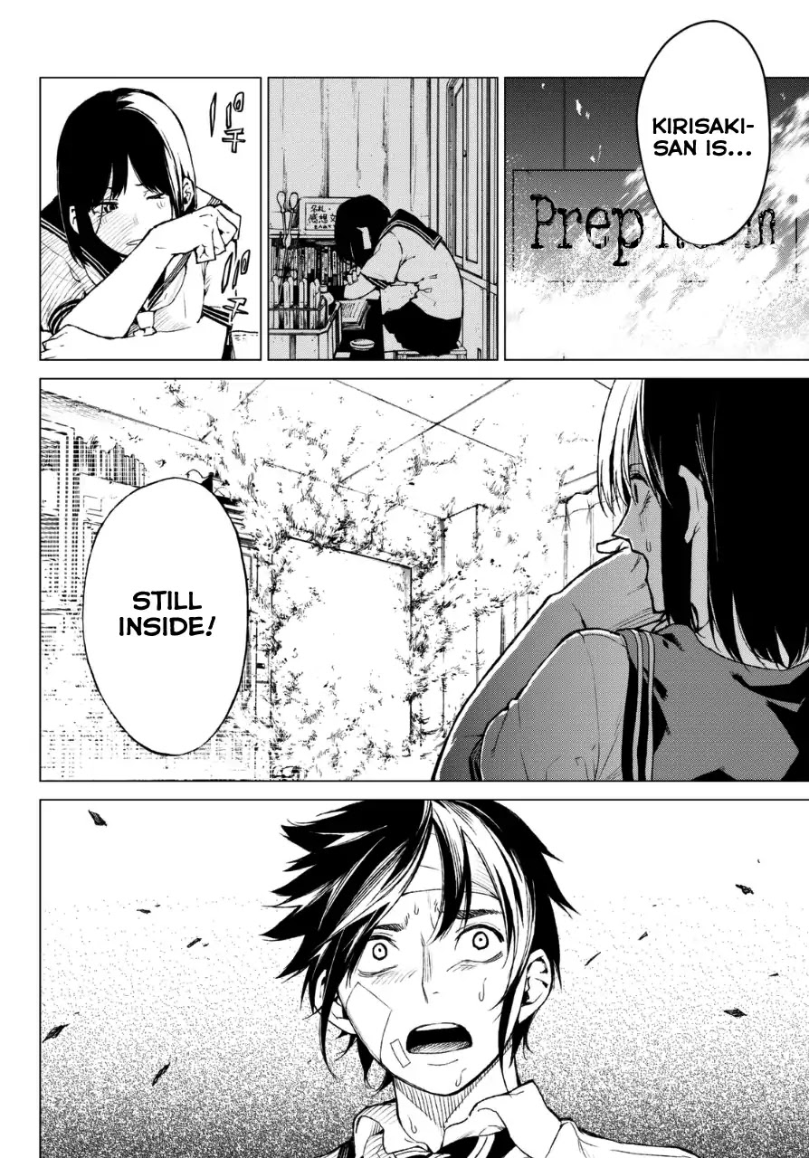 Rengoku no Karma Chapter 17 page 17 - Chapter 17: High Schooler 17