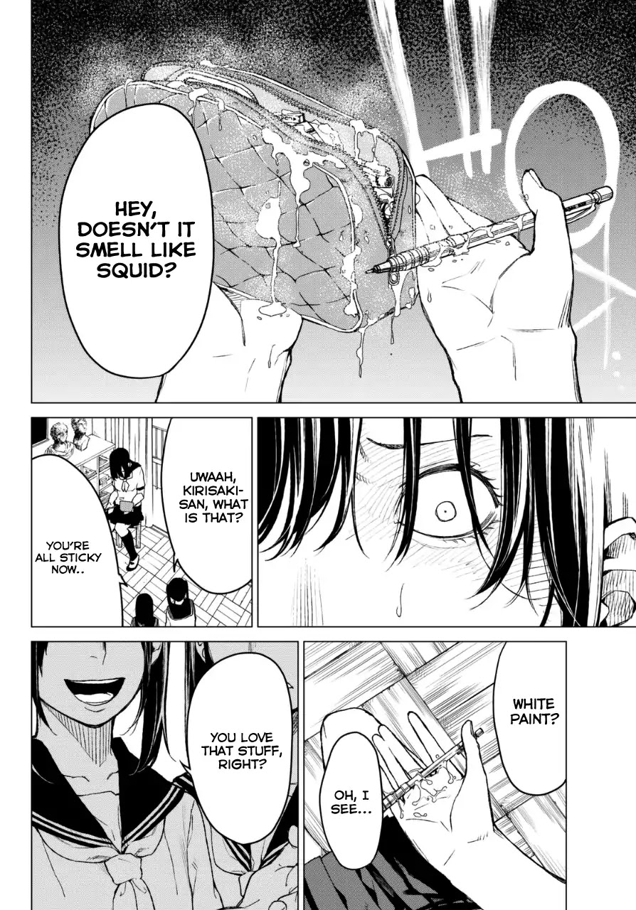 Rengoku no Karma Chapter 17 page 3 - Chapter 17: High Schooler 17