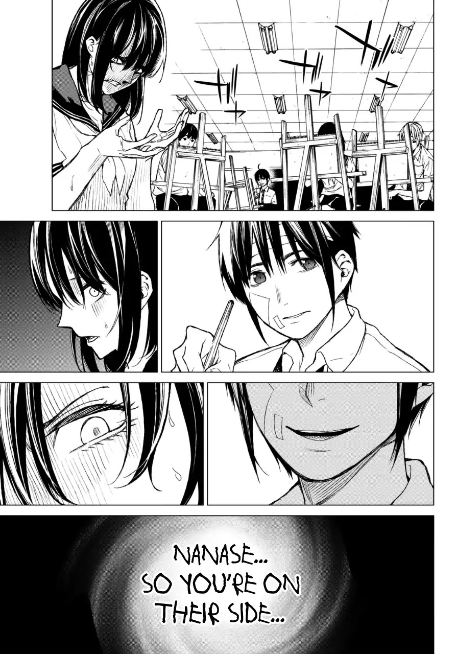 Rengoku no Karma Chapter 17 page 4 - Chapter 17: High Schooler 17