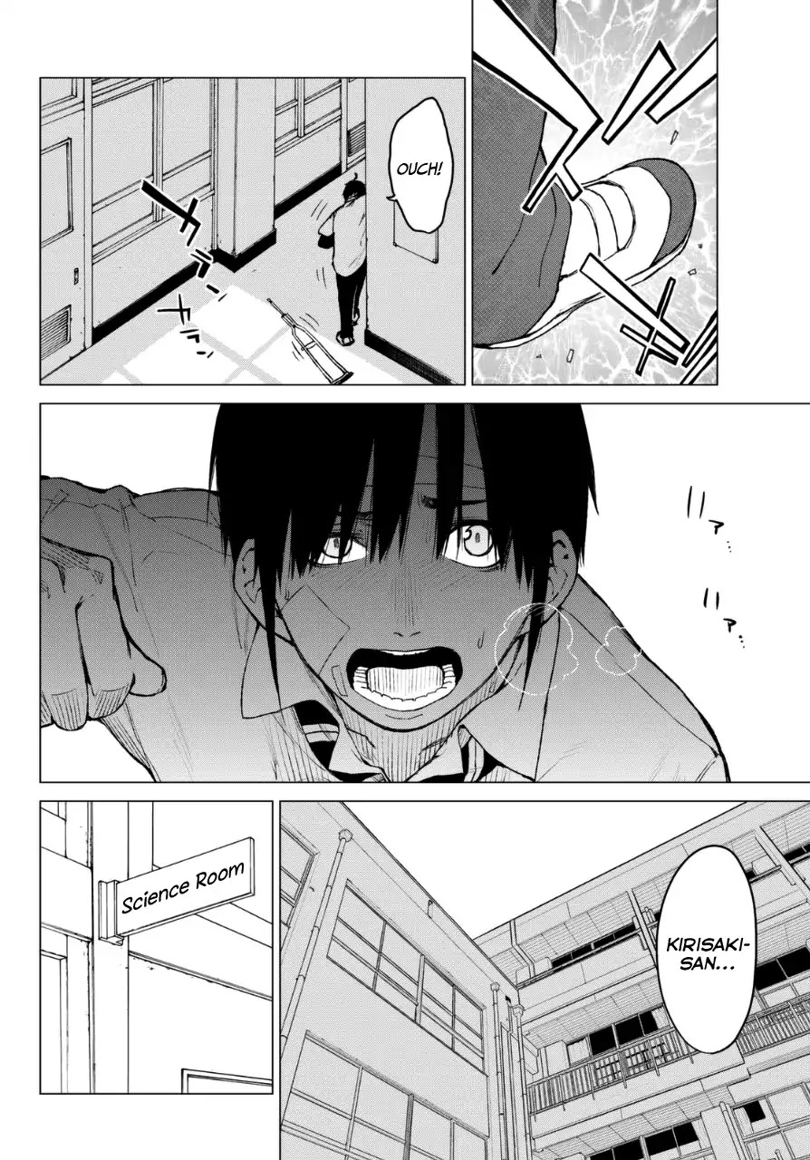Rengoku no Karma Chapter 17 page 9 - Chapter 17: High Schooler 17