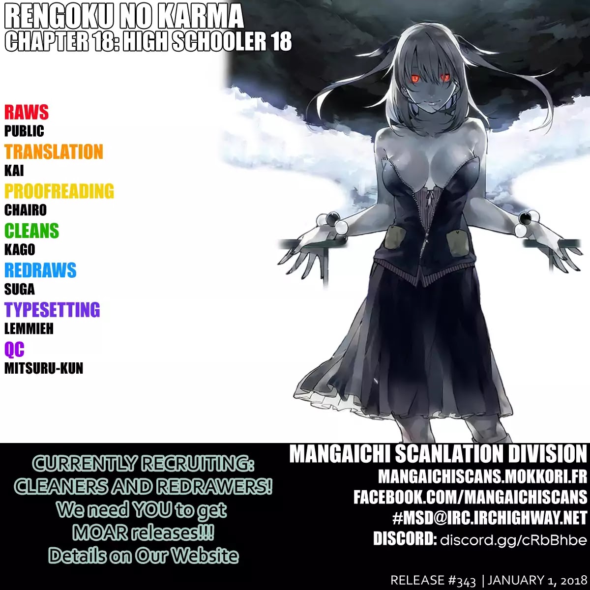 Rengoku no Karma Chapter 18 page 1 - Chapter 18: High Schooler 18