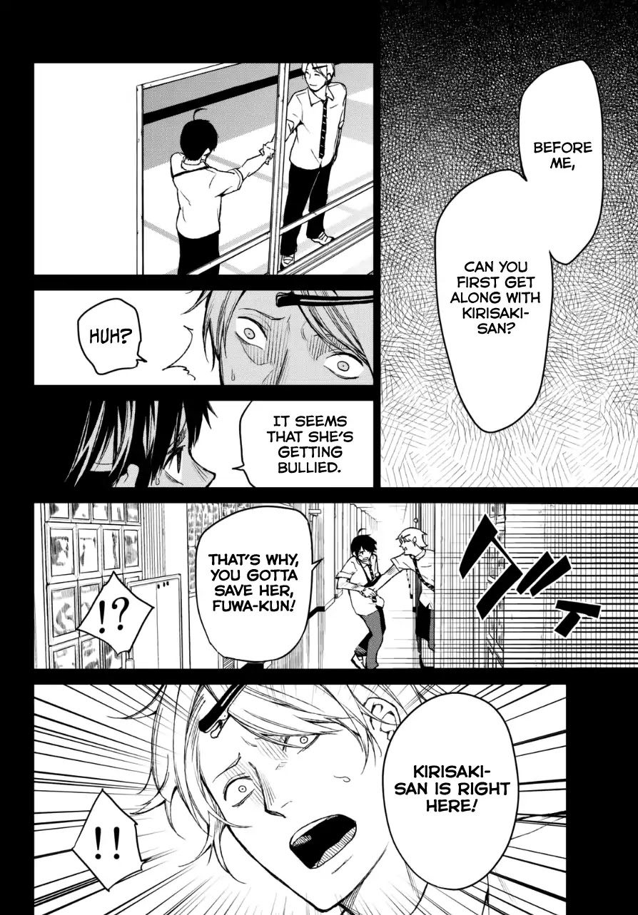 Rengoku no Karma Chapter 18 page 11 - Chapter 18: High Schooler 18