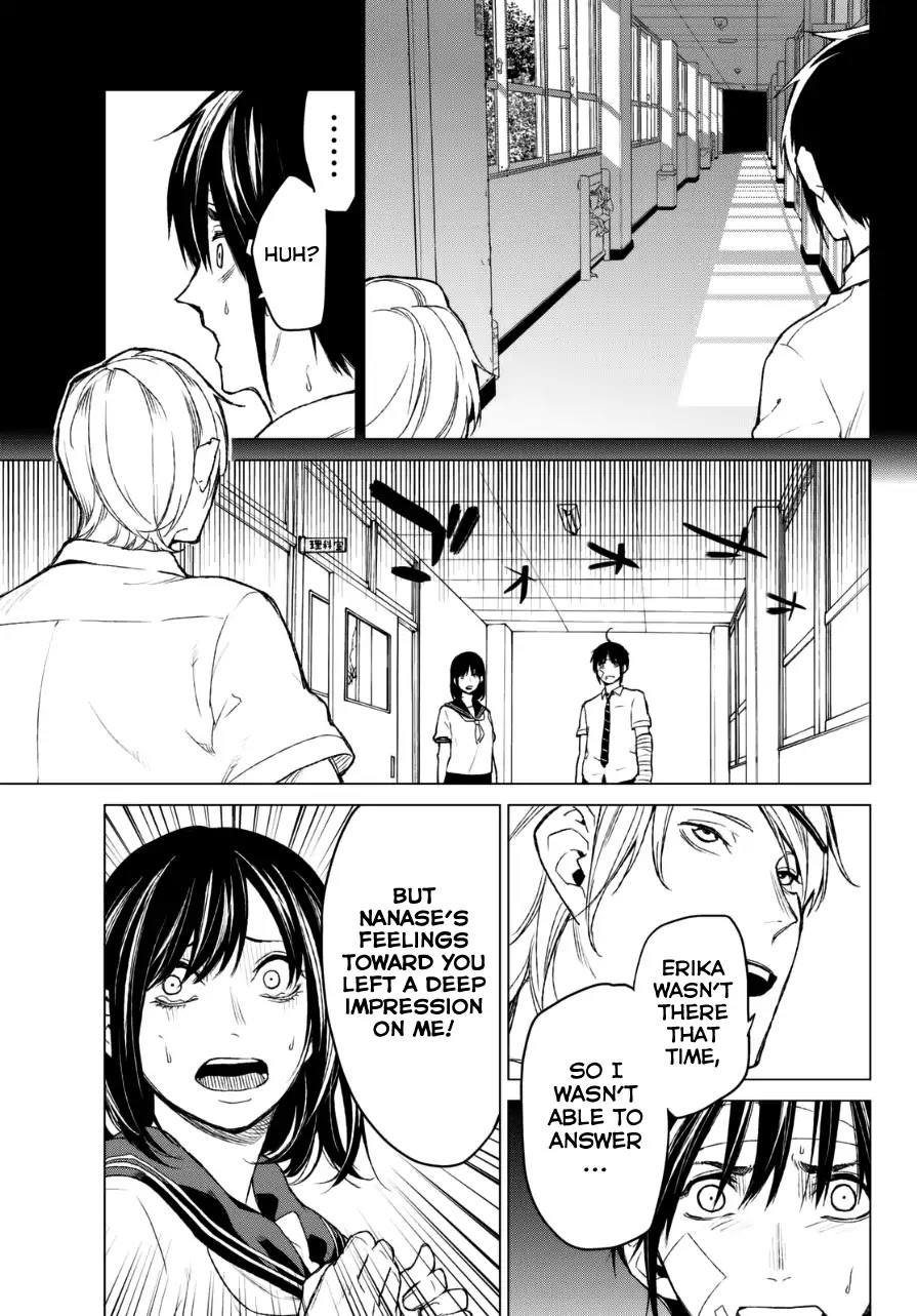 Rengoku no Karma Chapter 18 page 12 - Chapter 18: High Schooler 18