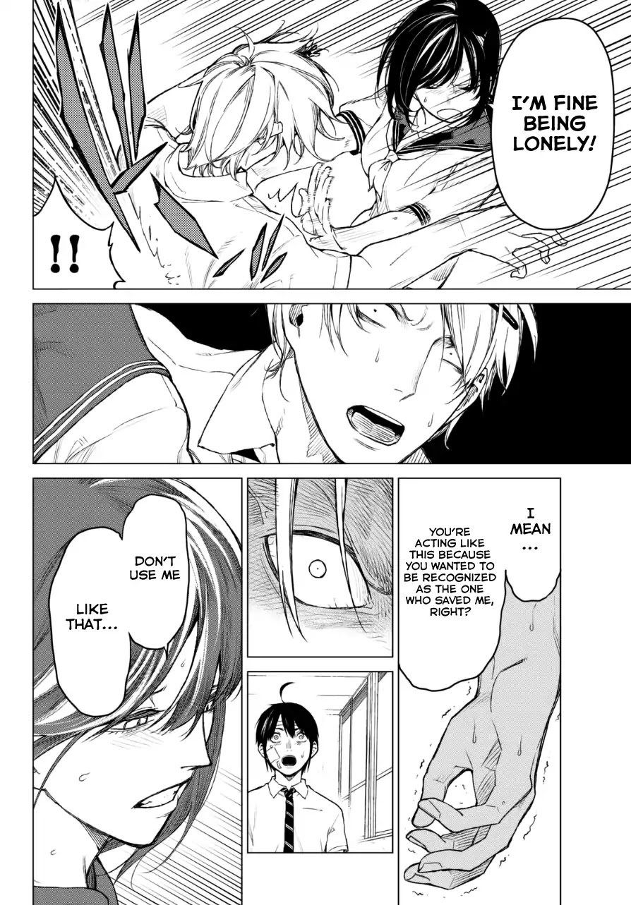 Rengoku no Karma Chapter 18 page 17 - Chapter 18: High Schooler 18