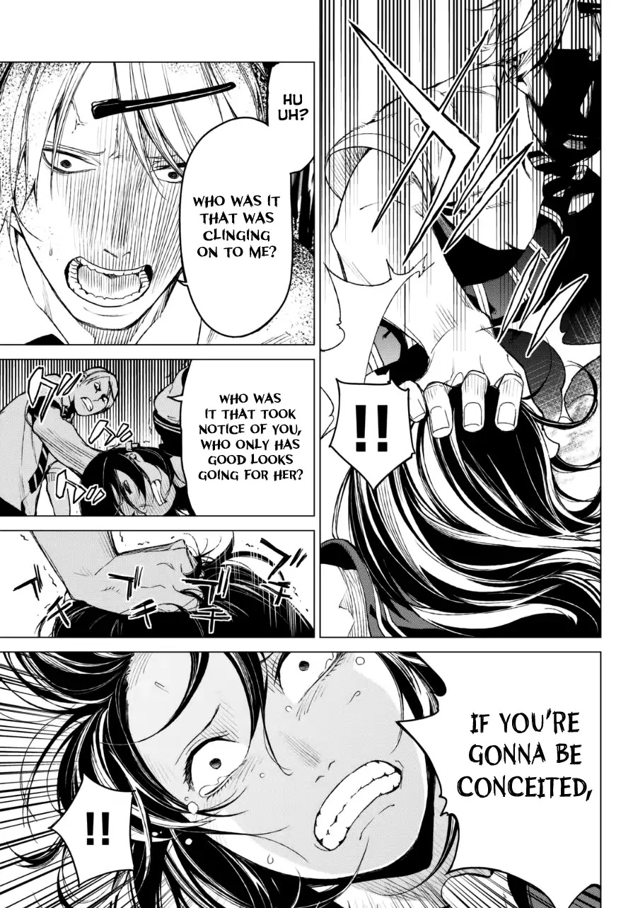 Rengoku no Karma Chapter 18 page 18 - Chapter 18: High Schooler 18