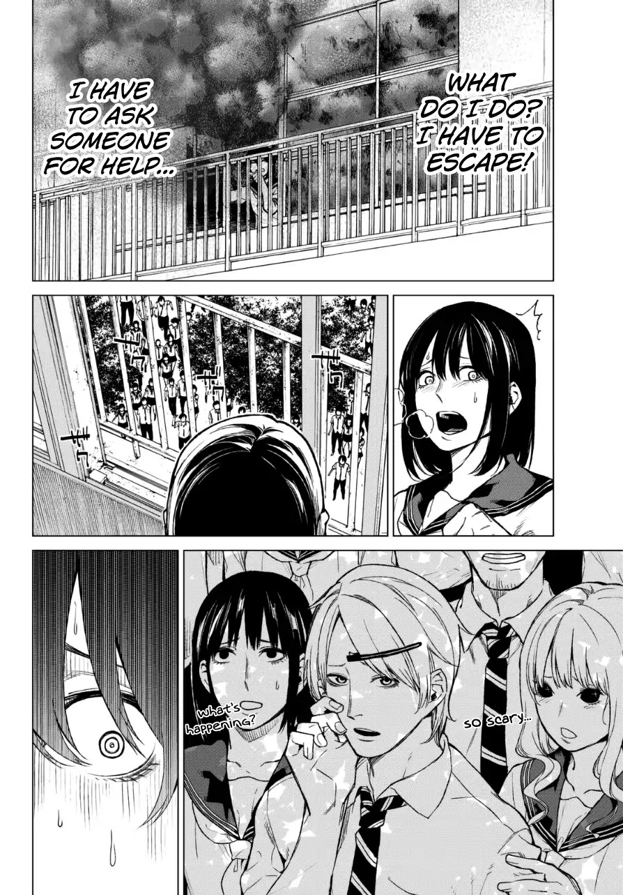 Rengoku no Karma Chapter 18 page 3 - Chapter 18: High Schooler 18