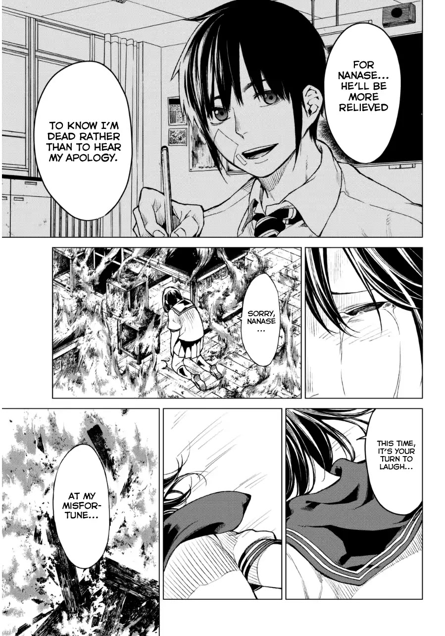 Rengoku no Karma Chapter 18 page 6 - Chapter 18: High Schooler 18