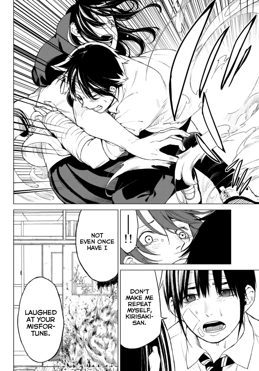 Rengoku no Karma Chapter 18 page 7 - Chapter 18: High Schooler 18