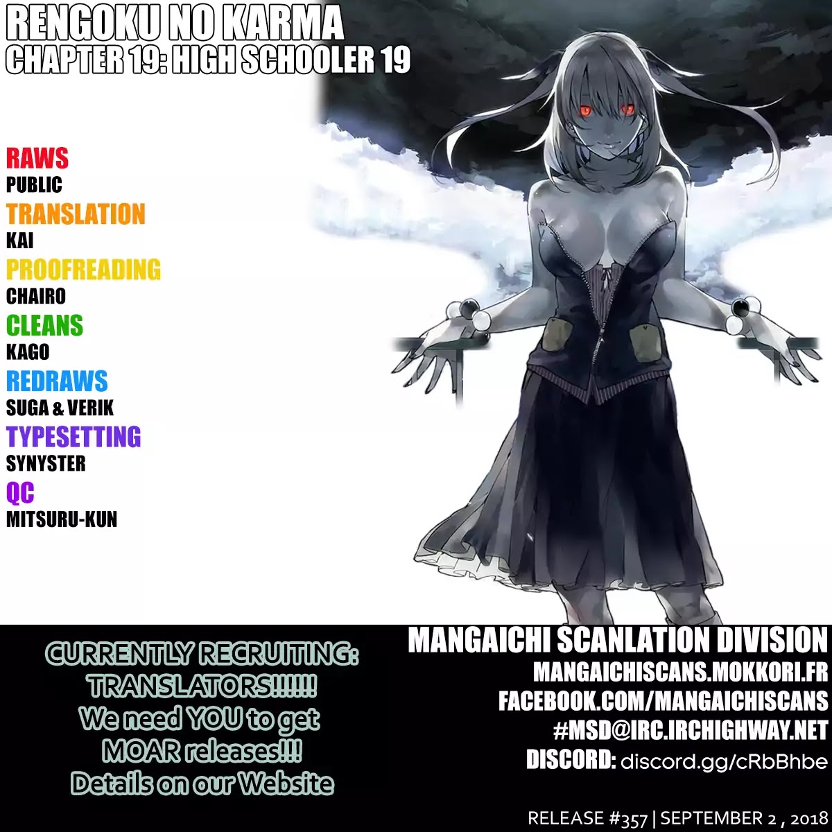 Rengoku no Karma Chapter 19 page 1 - Chapter 19: High Schooler 19