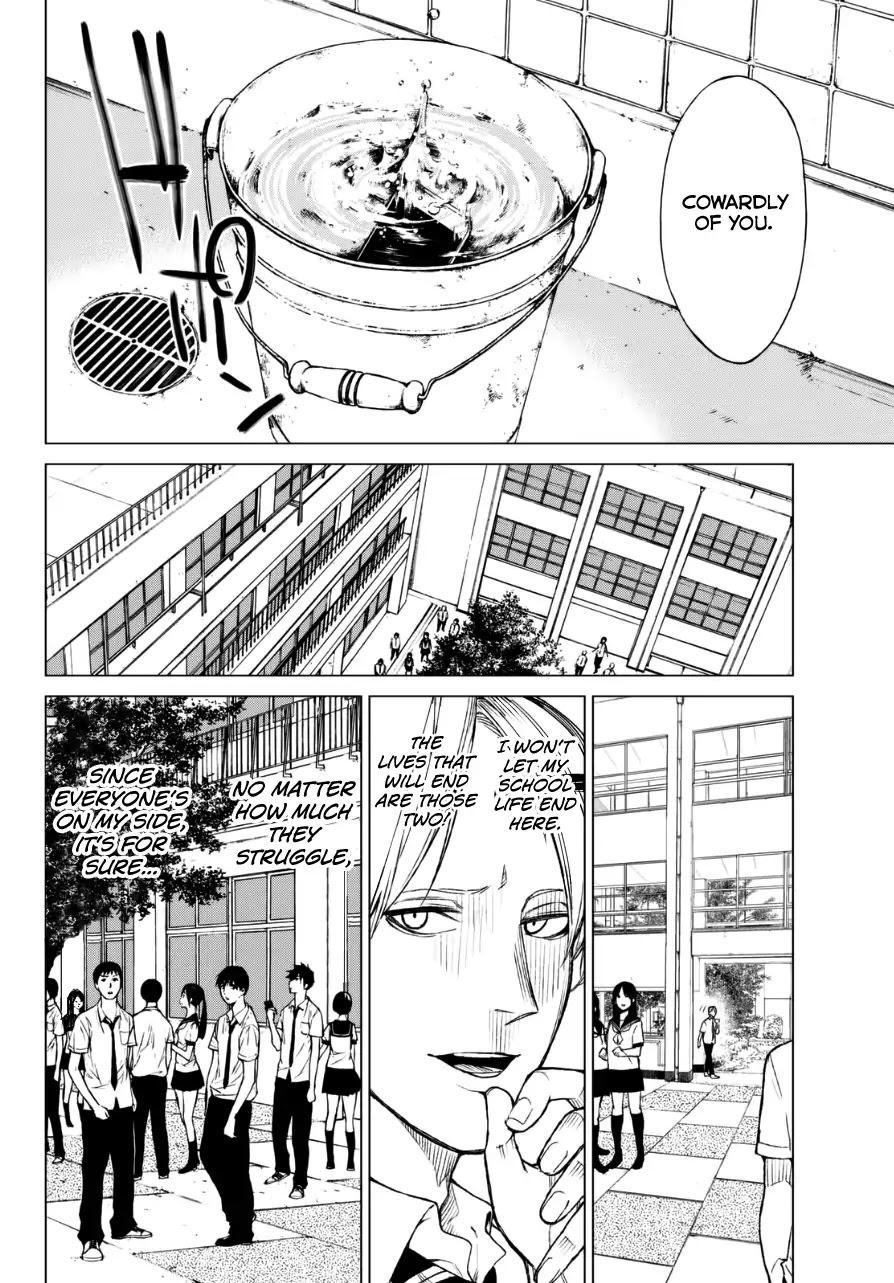 Rengoku no Karma Chapter 19 page 12 - Chapter 19: High Schooler 19