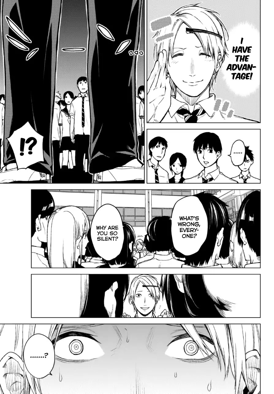 Rengoku no Karma Chapter 19 page 13 - Chapter 19: High Schooler 19