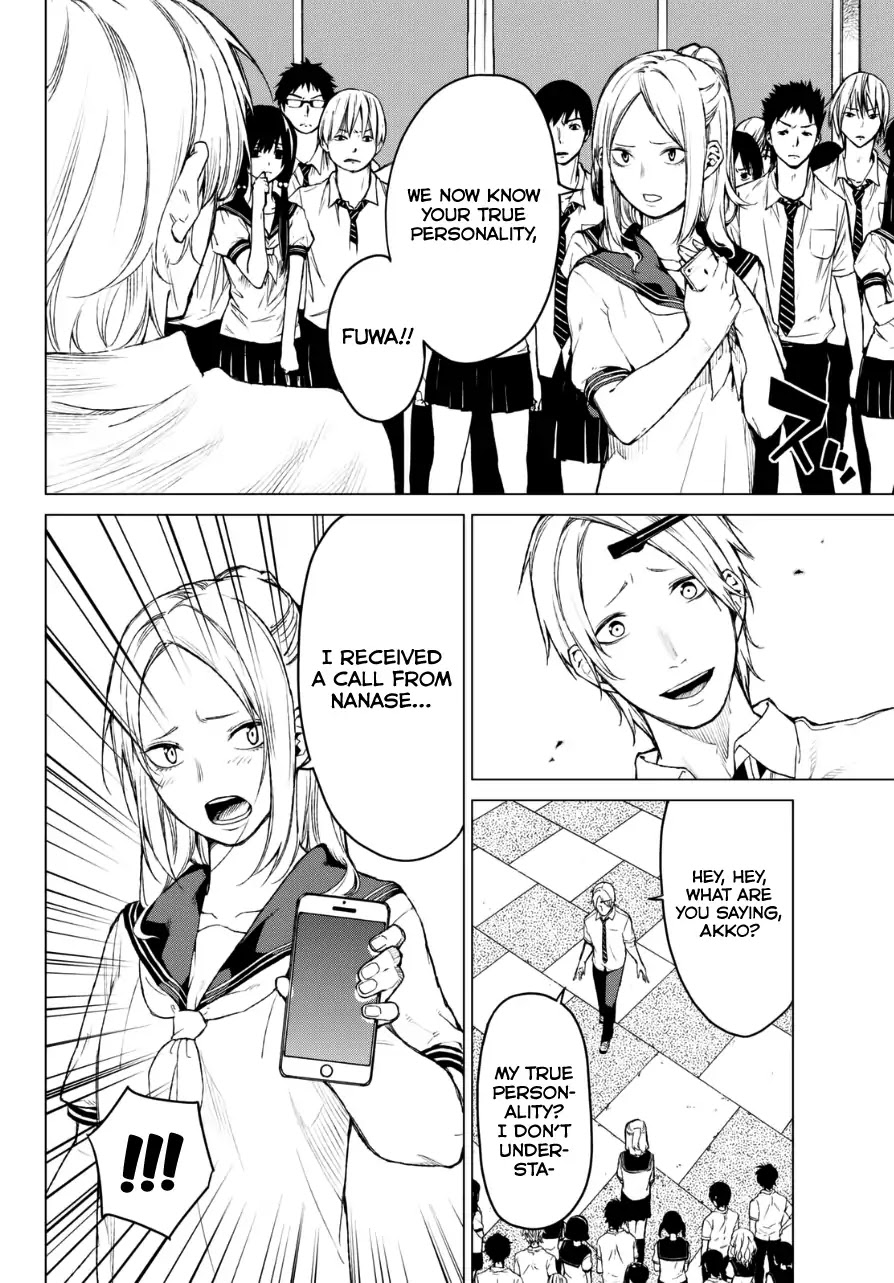 Rengoku no Karma Chapter 19 page 14 - Chapter 19: High Schooler 19