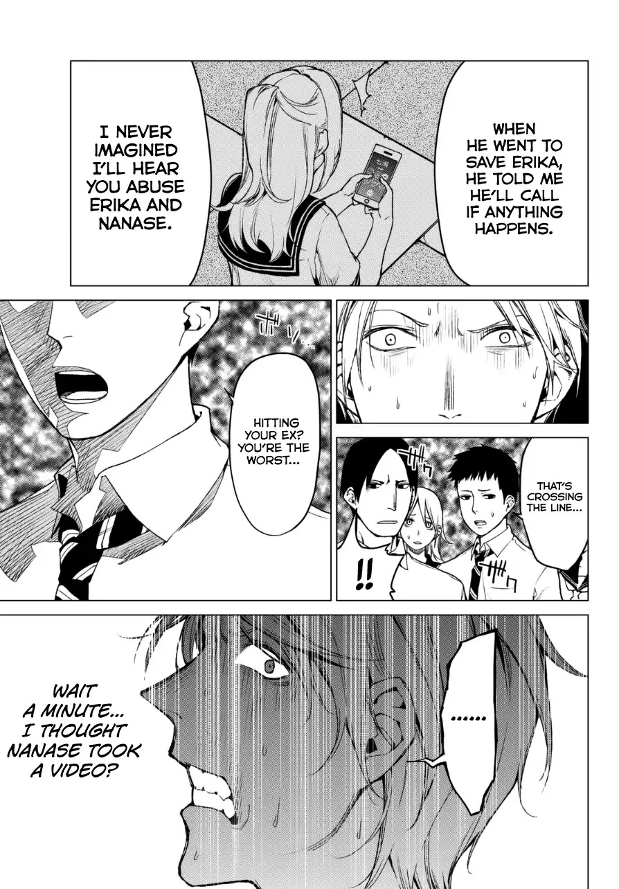 Rengoku no Karma Chapter 19 page 15 - Chapter 19: High Schooler 19