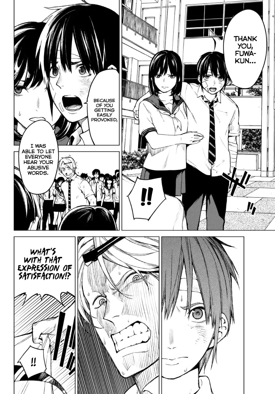 Rengoku no Karma Chapter 19 page 16 - Chapter 19: High Schooler 19