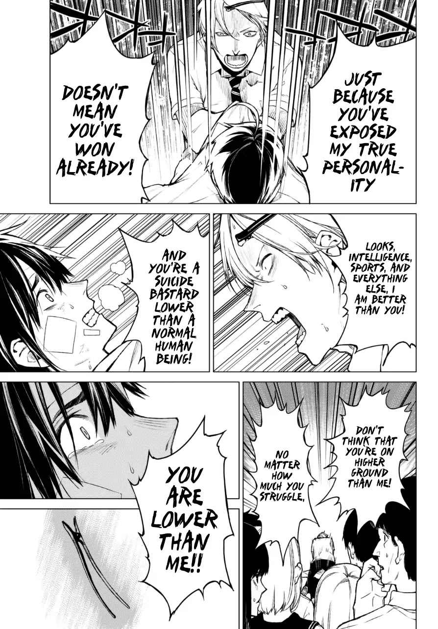 Rengoku no Karma Chapter 19 page 17 - Chapter 19: High Schooler 19