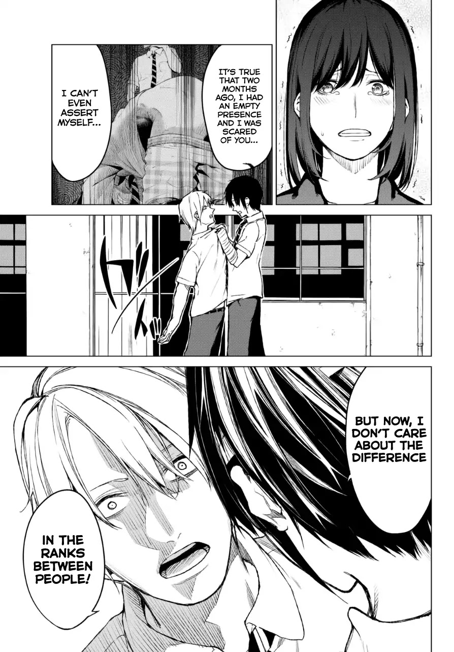 Rengoku no Karma Chapter 19 page 19 - Chapter 19: High Schooler 19
