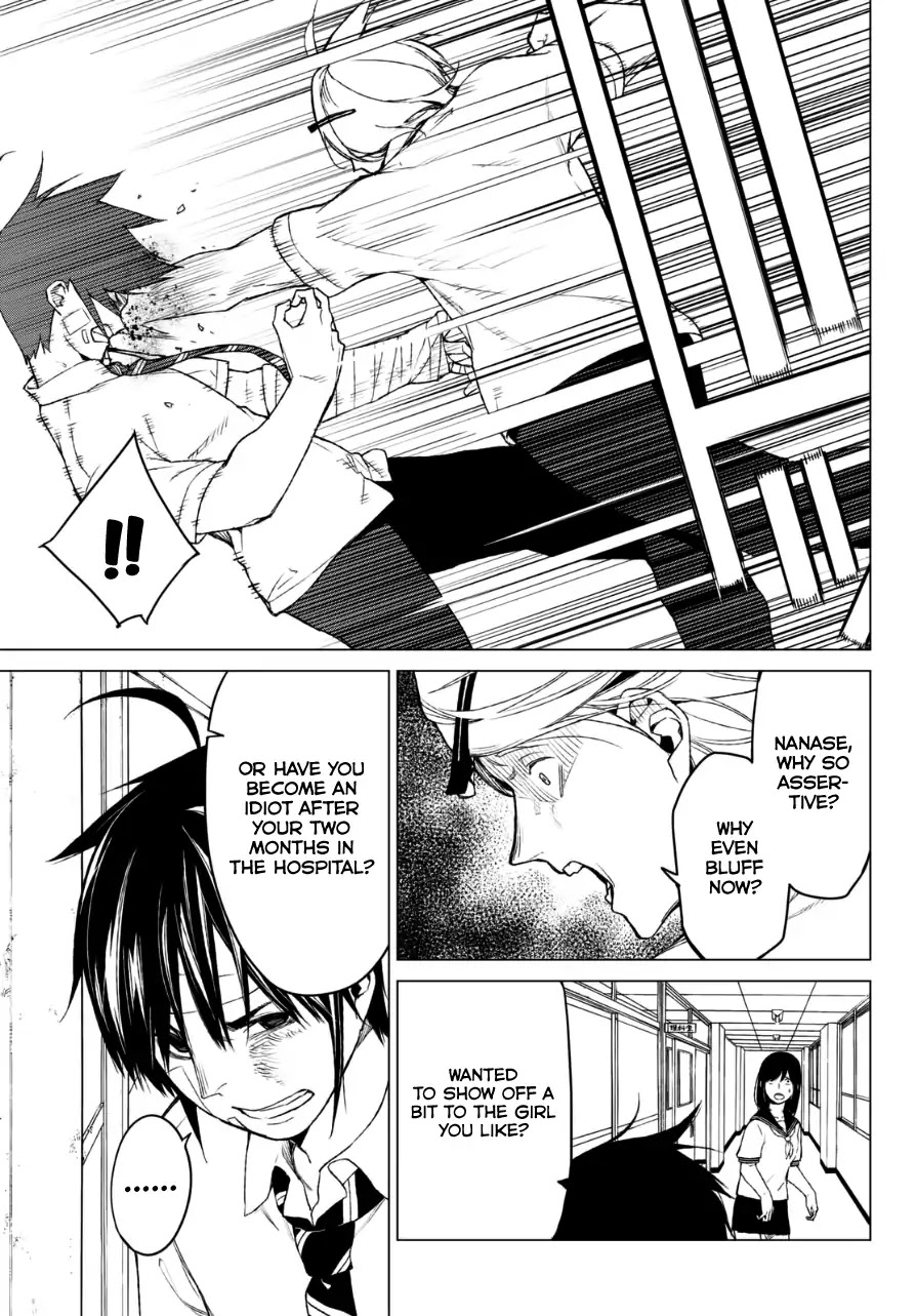 Rengoku no Karma Chapter 19 page 5 - Chapter 19: High Schooler 19