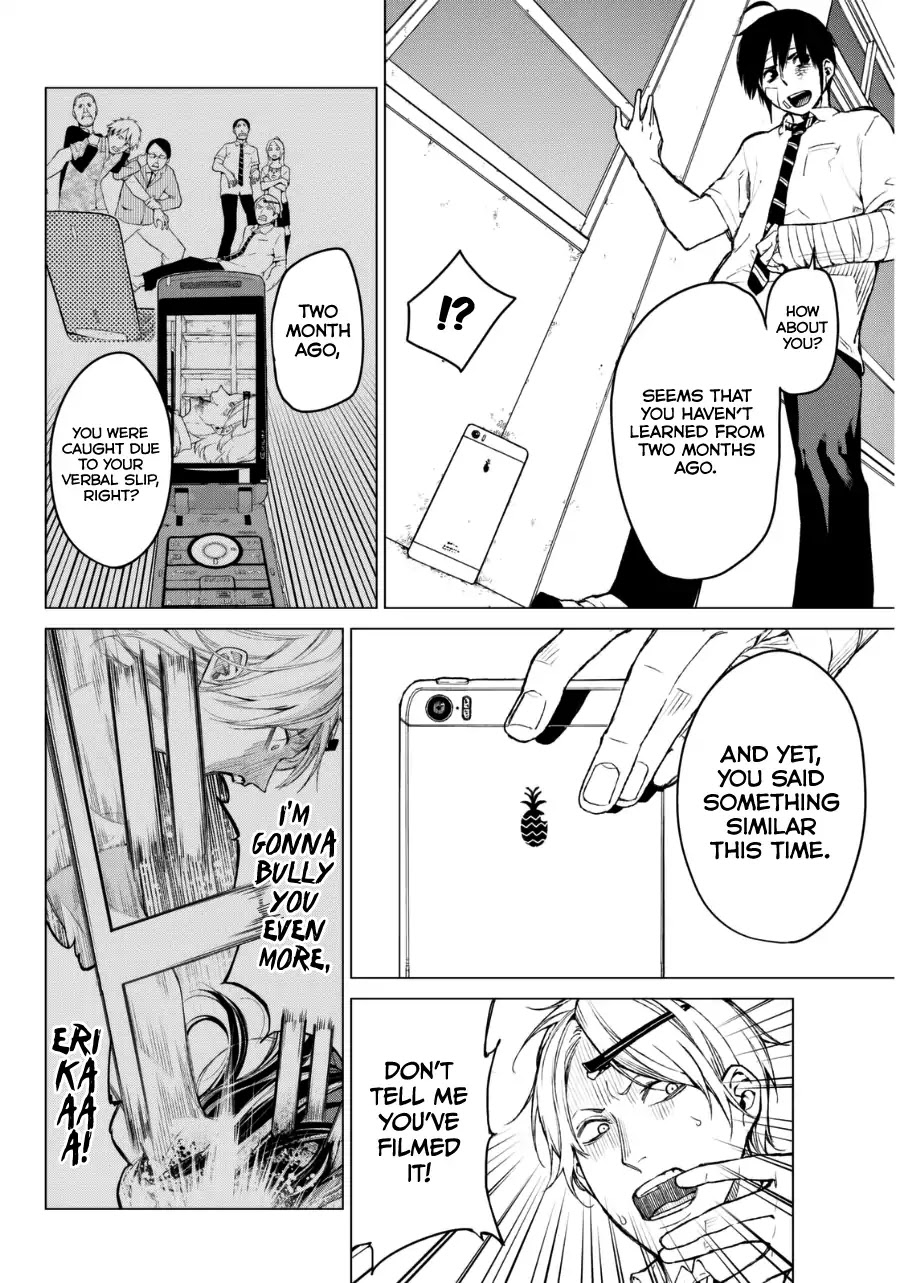 Rengoku no Karma Chapter 19 page 6 - Chapter 19: High Schooler 19