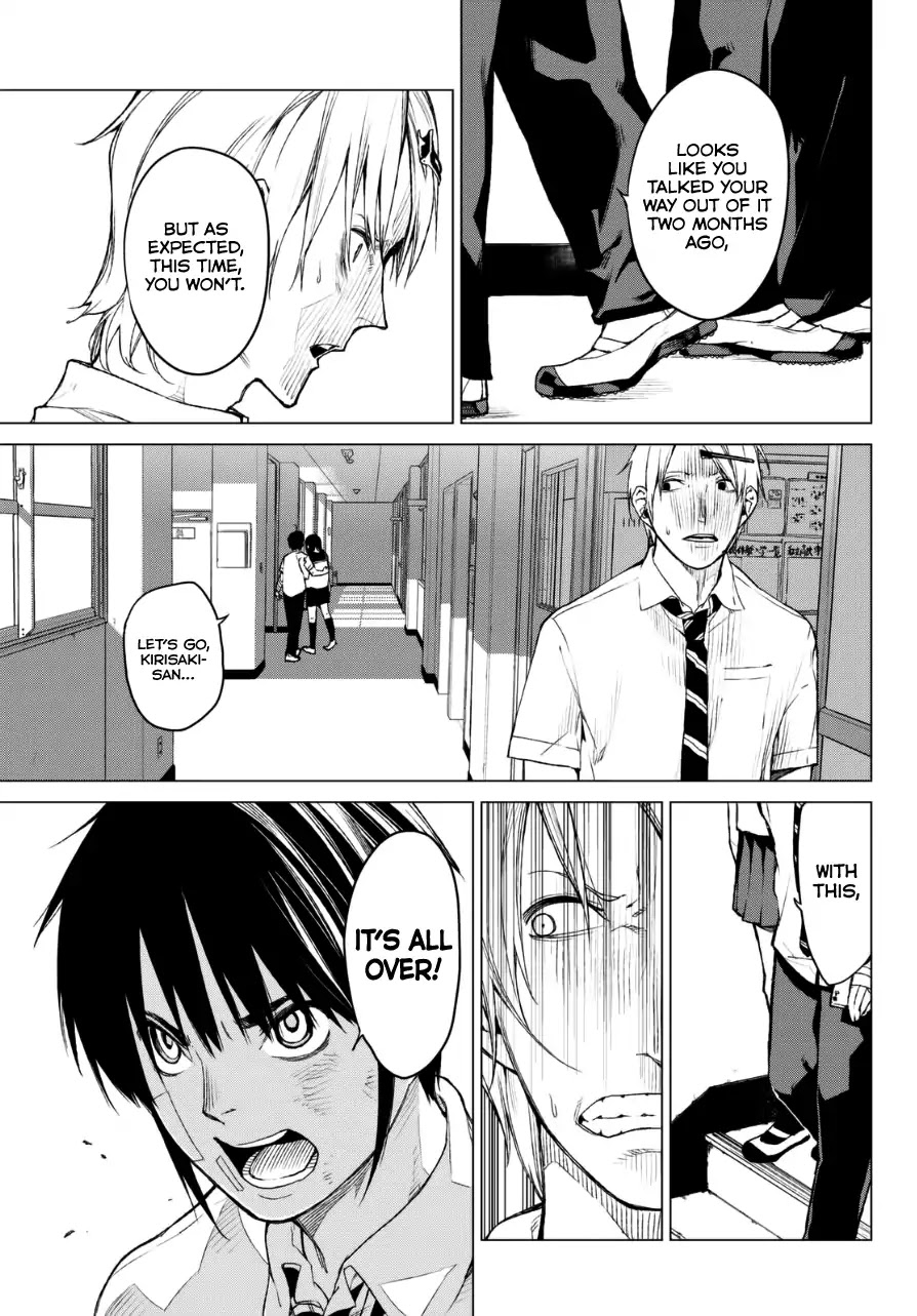 Rengoku no Karma Chapter 19 page 7 - Chapter 19: High Schooler 19