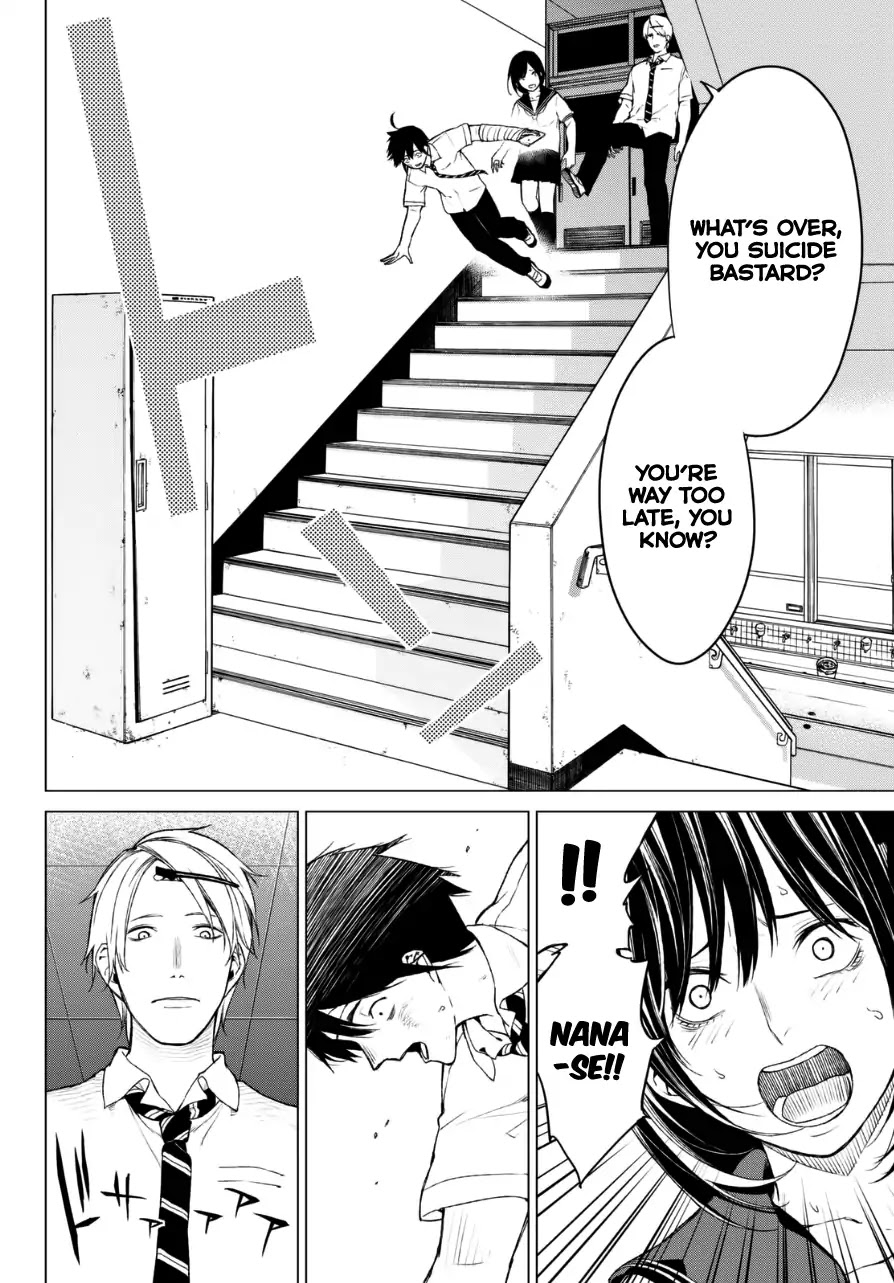 Rengoku no Karma Chapter 19 page 8 - Chapter 19: High Schooler 19