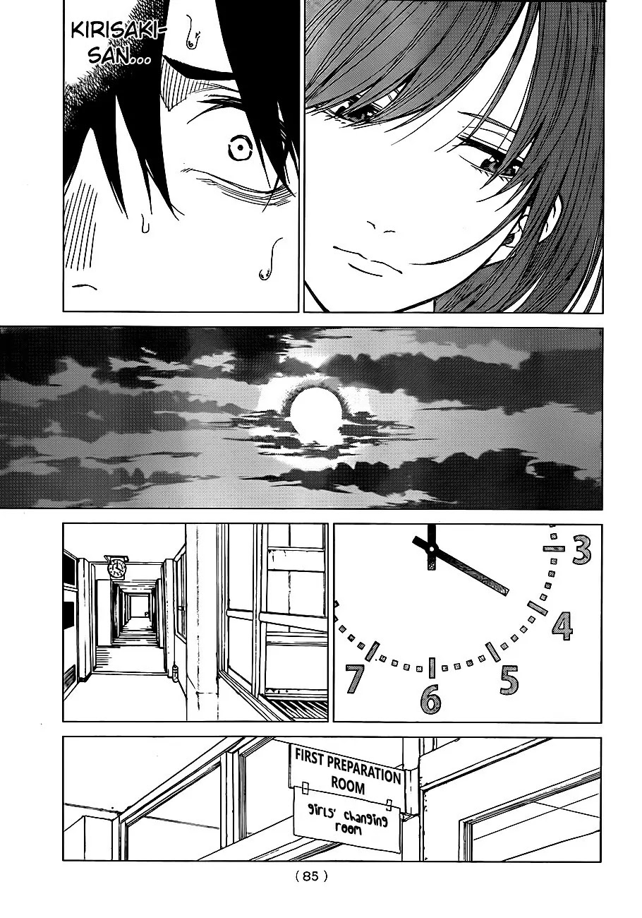 Rengoku no Karma Chapter 2 page 11 - Chapter 2: High School Student 2