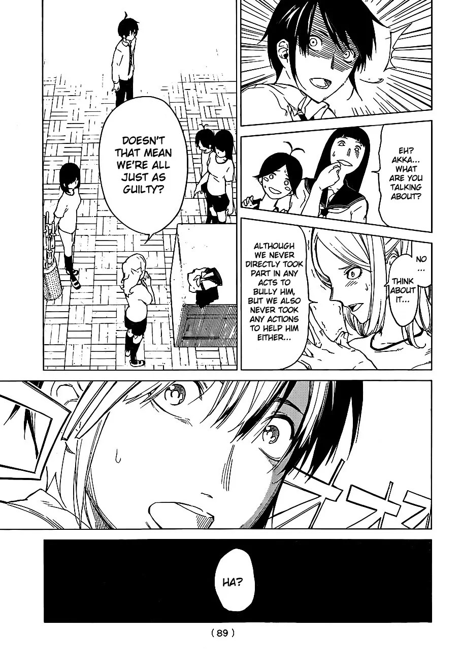 Rengoku no Karma Chapter 2 page 15 - Chapter 2: High School Student 2