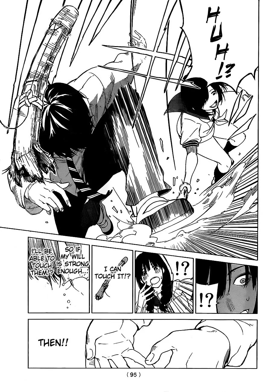 Rengoku no Karma Chapter 2 page 21 - Chapter 2: High School Student 2