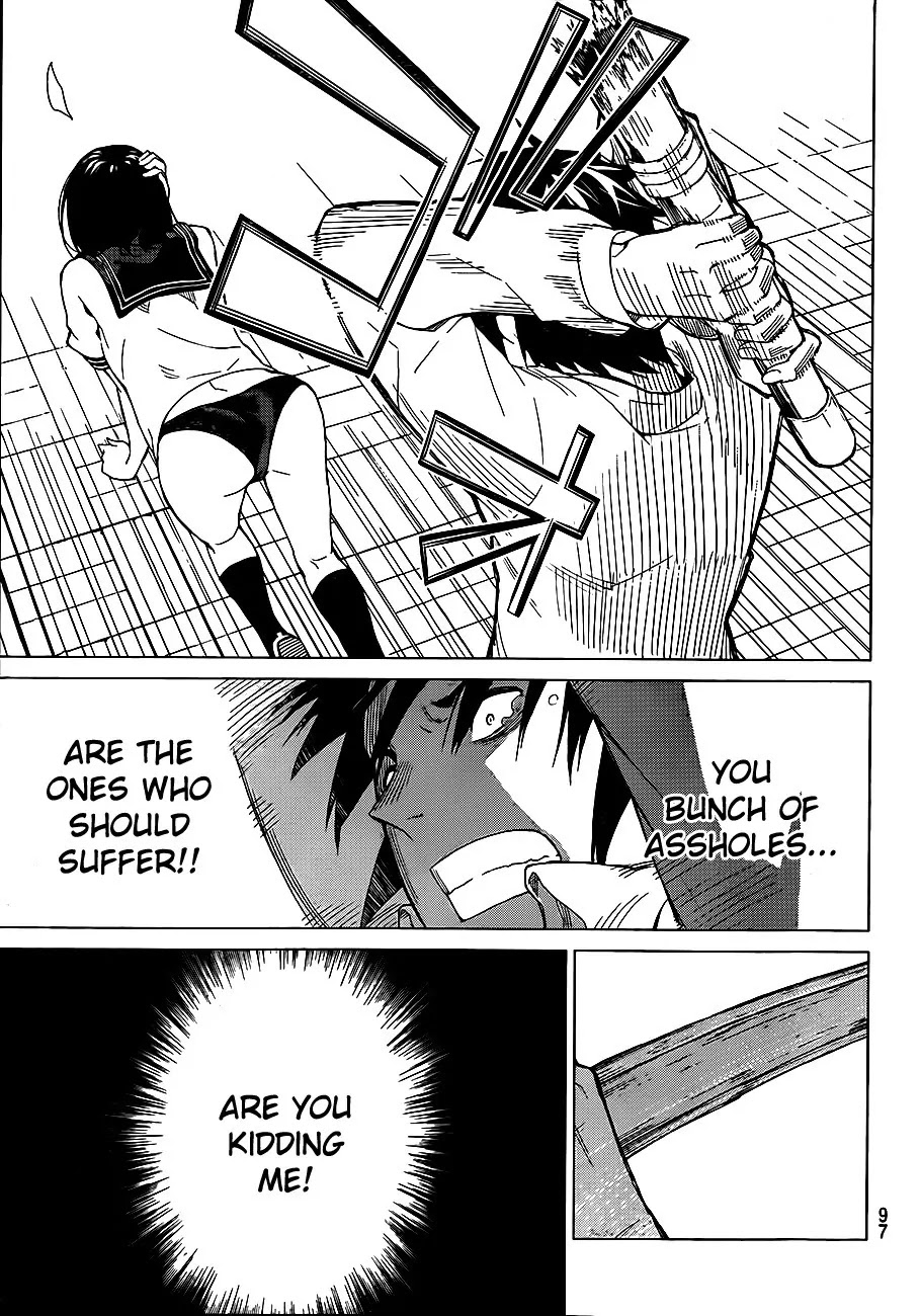 Rengoku no Karma Chapter 2 page 23 - Chapter 2: High School Student 2