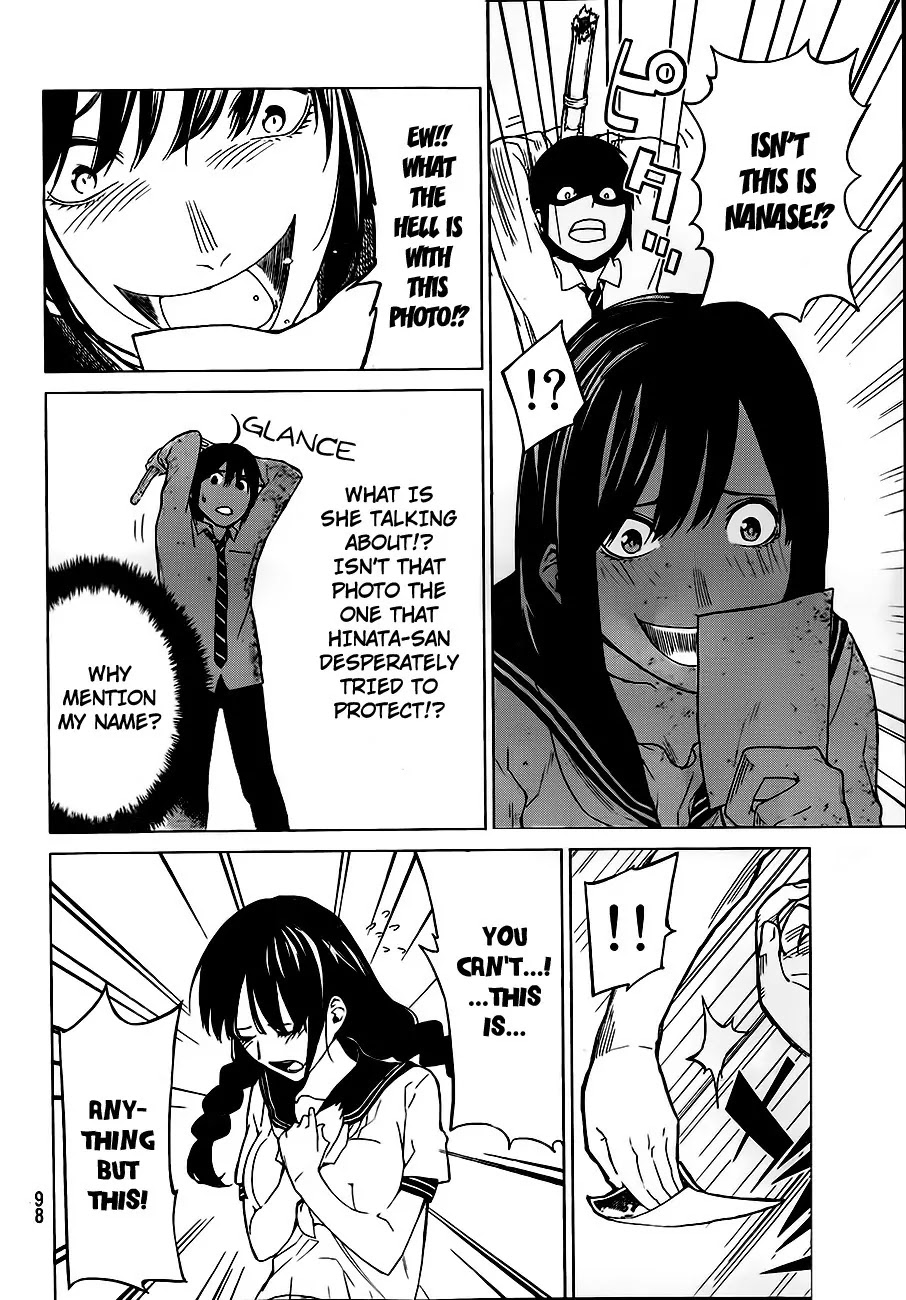 Rengoku no Karma Chapter 2 page 24 - Chapter 2: High School Student 2