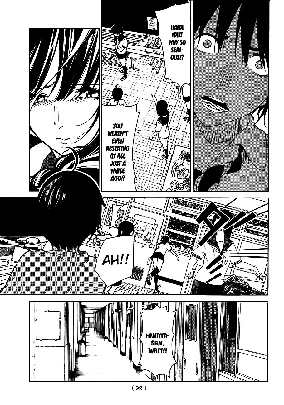 Rengoku no Karma Chapter 2 page 25 - Chapter 2: High School Student 2