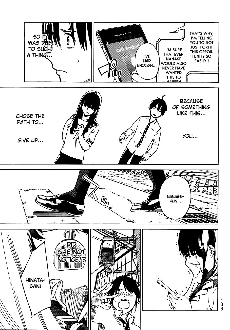 Rengoku no Karma Chapter 2 page 29 - Chapter 2: High School Student 2