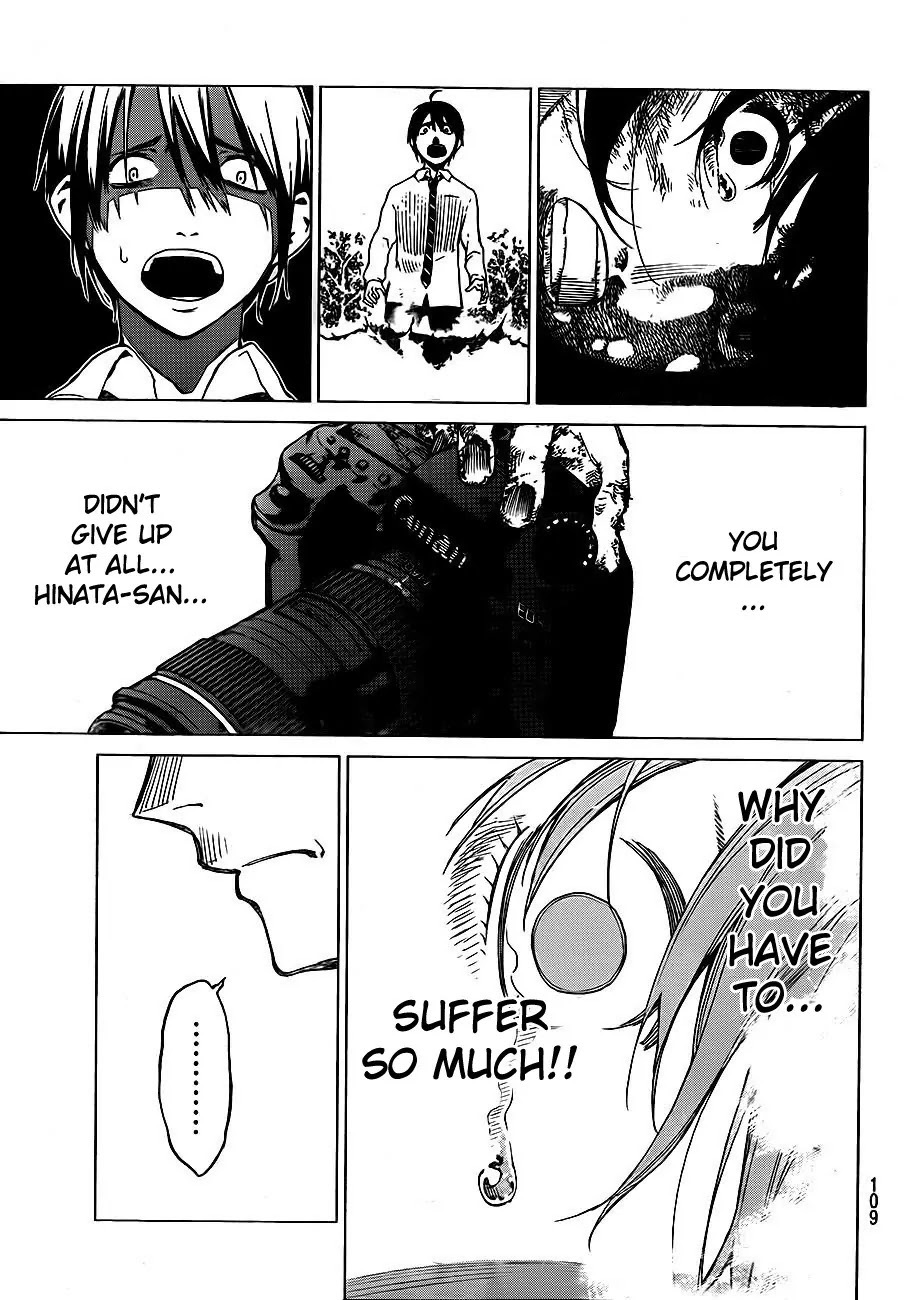Rengoku no Karma Chapter 2 page 34 - Chapter 2: High School Student 2